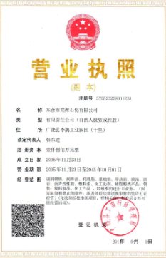 ��I���ˠI�I����